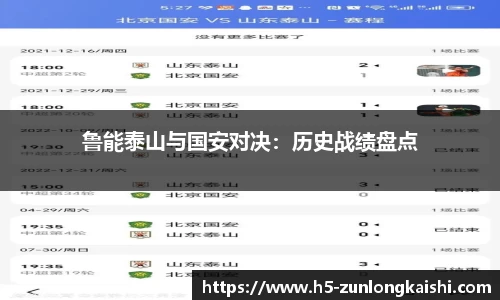 尊龙凯时