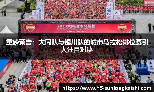 尊龙凯时官方网站