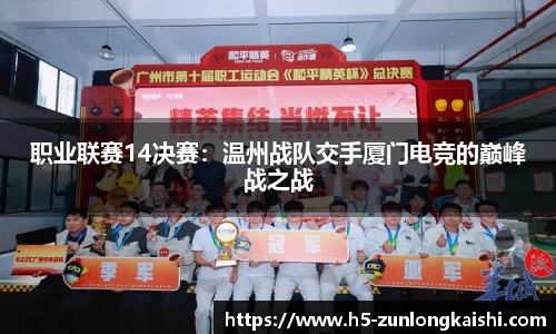 尊龙凯时官网