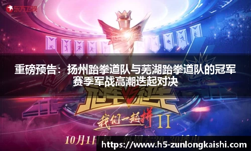 尊龙凯时官网